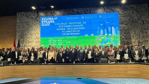 IZGRADNJA JAVNE TURISTIČKE INFRASTRUKTURE – REKONSTRUKCIJA I UREĐENJE POSTOJEĆIH PROMETNIH, MANIPULATIVNIH I ZELENIH POVRŠINA I IZGRADNJA NOVIH PJEŠAČKIH POVRŠINA