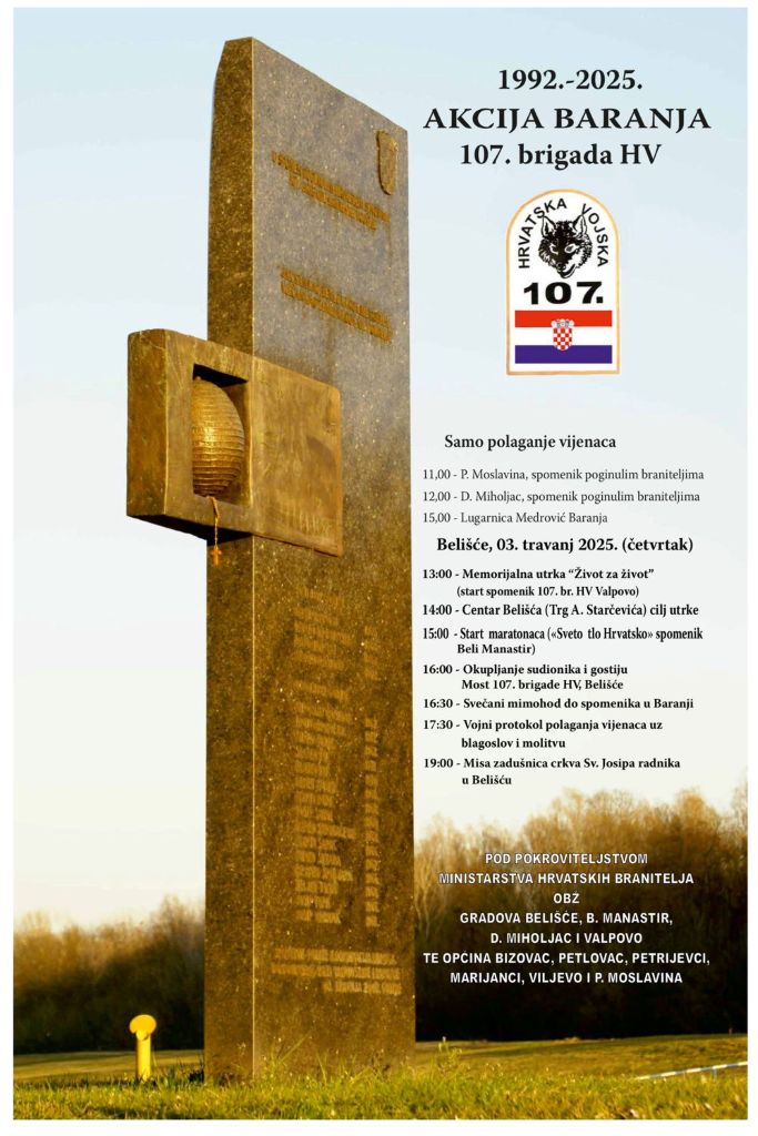 Obilježavanje 3. travnja, obljetnice Akcije &quot;Baranja&quot;