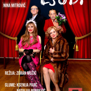 19619_poster_900x1200